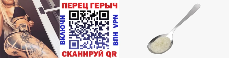 ГЕРОИН афганец  Гусиноозёрск 