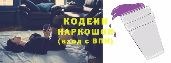 apvp Приозерск