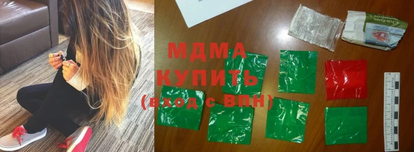 метамфетамин Богданович