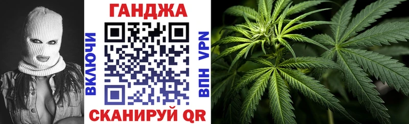 Бошки Шишки ГИДРОПОН  Гусиноозёрск 